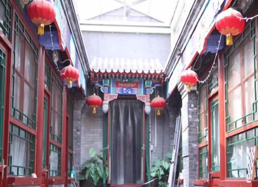 露台 照片