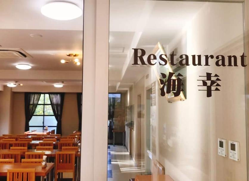 其他： 照片