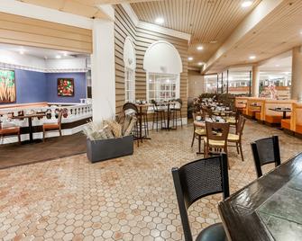 埃德蒙顿酒店及会议中心 - 埃德蒙顿 - 餐馆