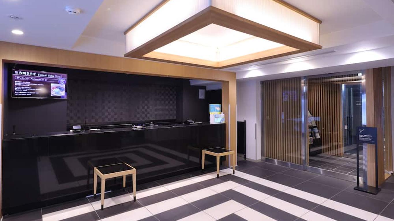 上野御徒町多米酒店