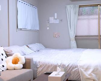 Daiichi Mitsumi Corporation - Vacation Stay 14790 - 武藏野 - 睡房