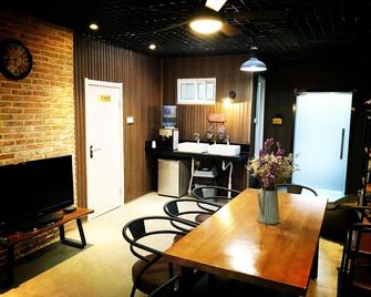 Lantian Garden Hostel - 青岛 - 餐厅