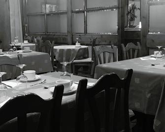 拉波纳瓜酒店 - 维耶拉 - 餐馆