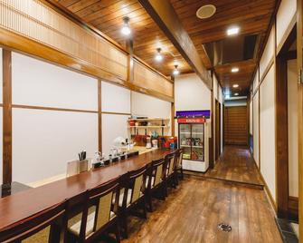 沙发土豆旅舍 - 松本 - 酒吧