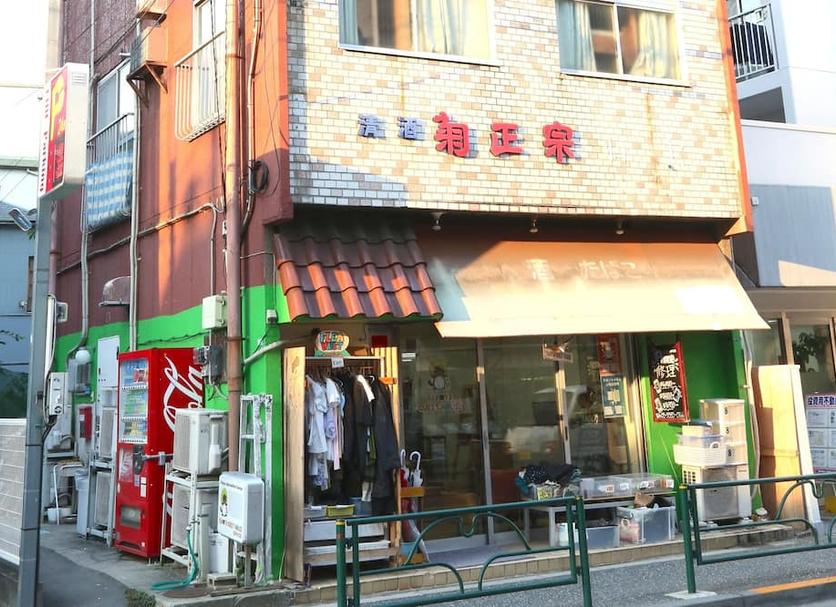 户外景观 照片