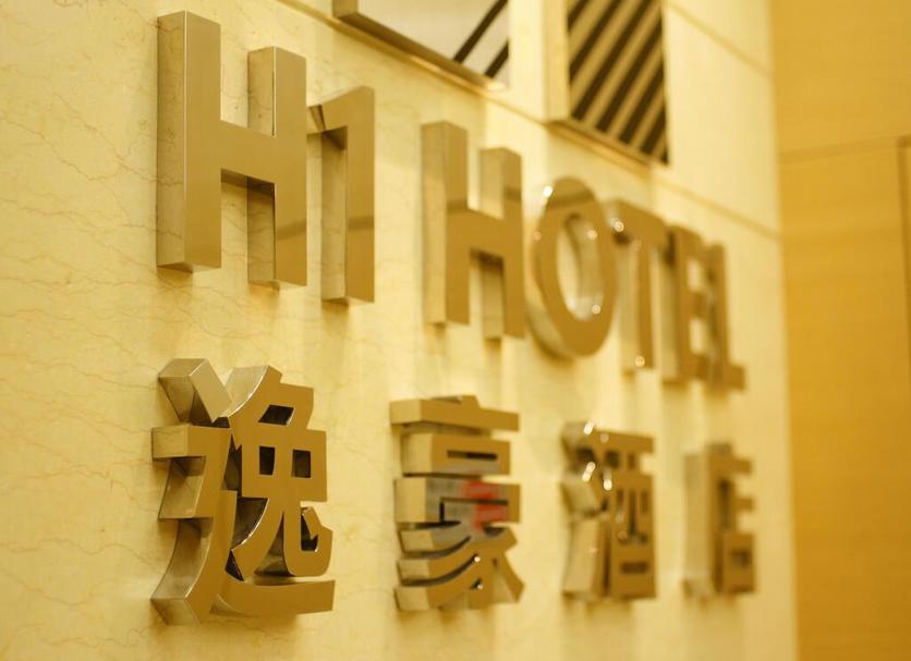 其他： 照片