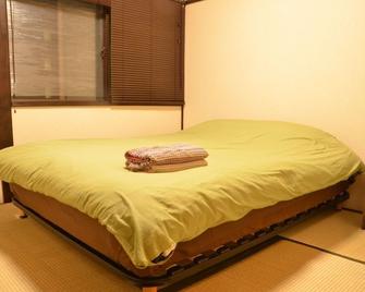 Hilo Hostel - 奈良市 - 睡房
