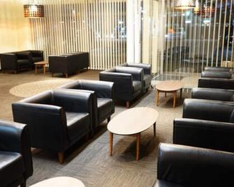 宫崎市区酒店 - 宫崎市 - 休息厅
