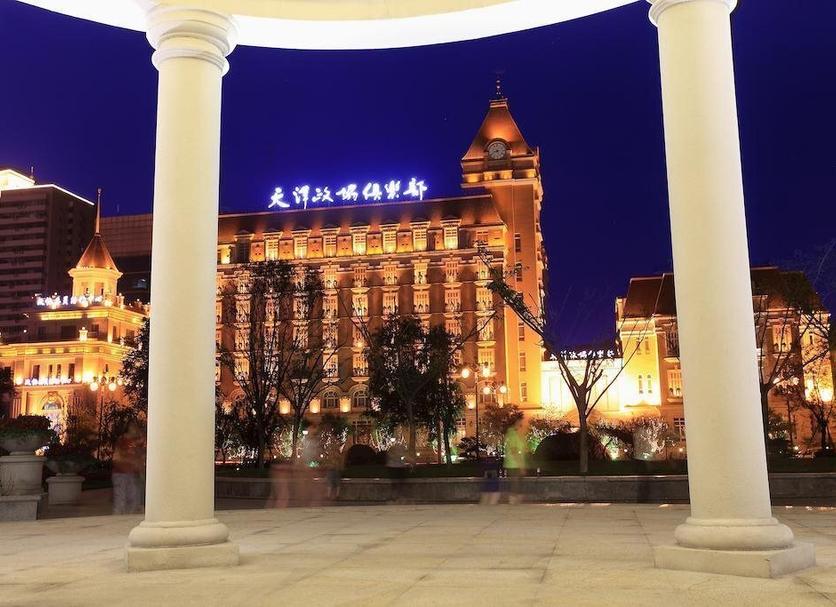 其他： 照片