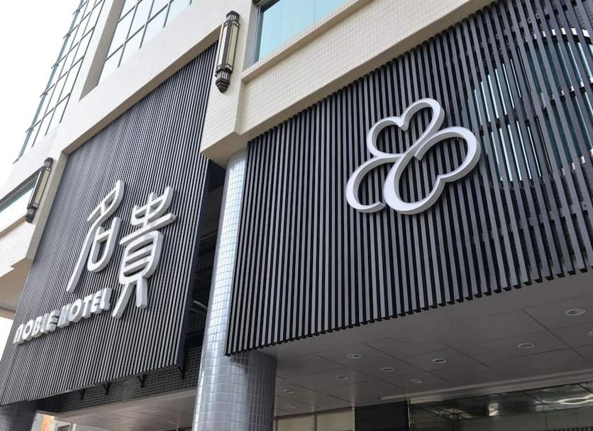 户外景观 照片