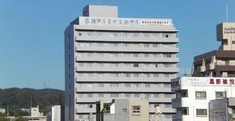 神户流明酒店 - 神户 - 建筑
