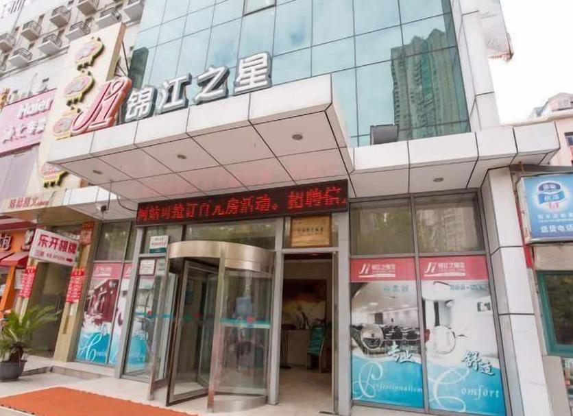 建筑 照片