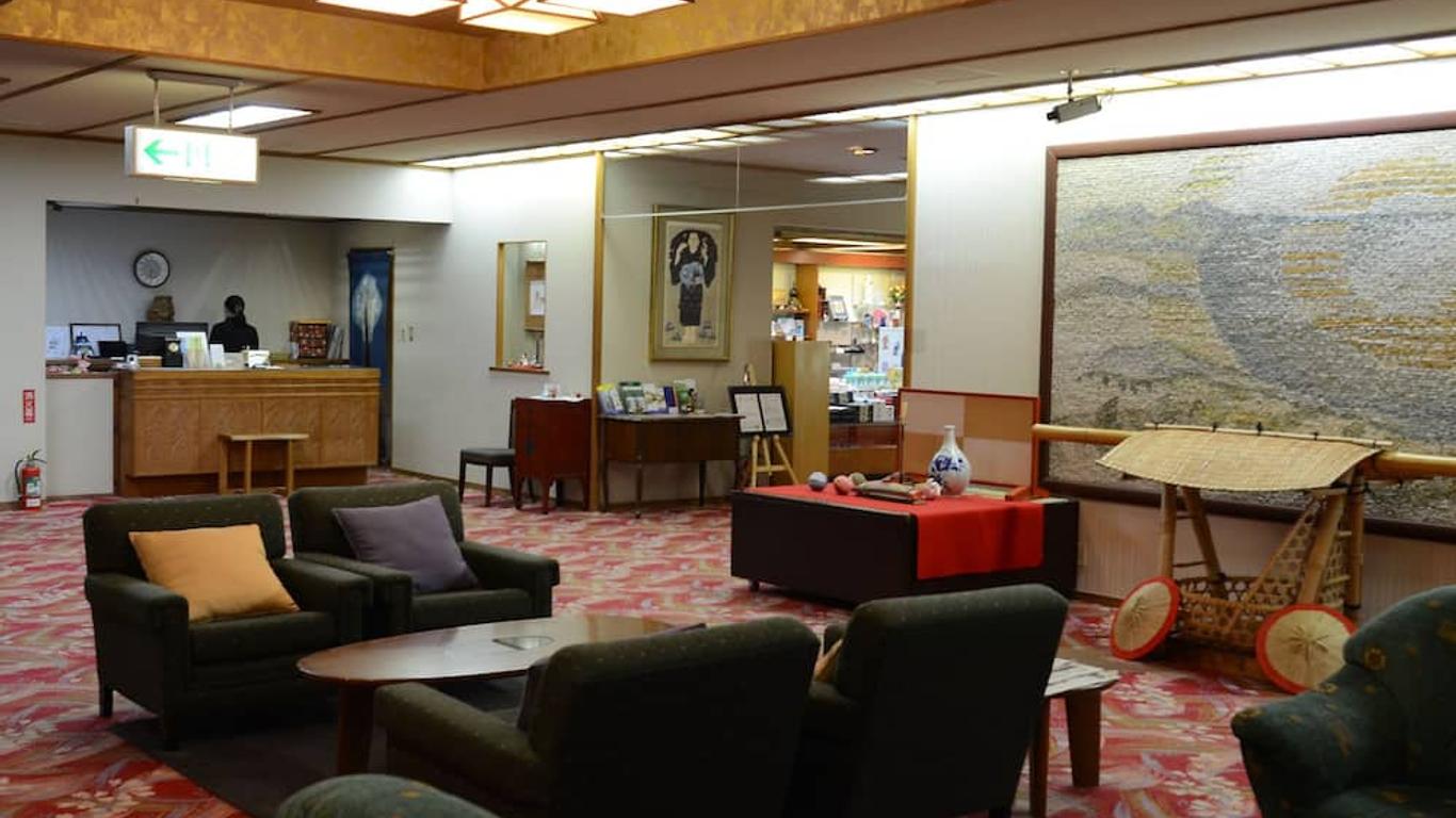 纪伊国屋旅馆