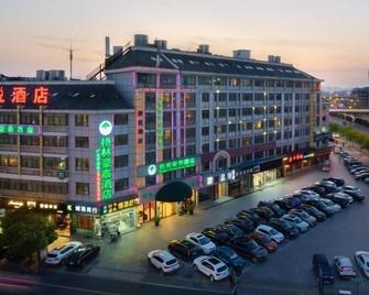 格林豪泰金华义乌市国际商贸城店 - 金华 - 建筑