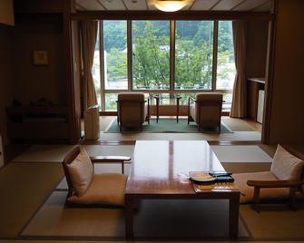 望云旅馆 - 草津町 - 客厅
