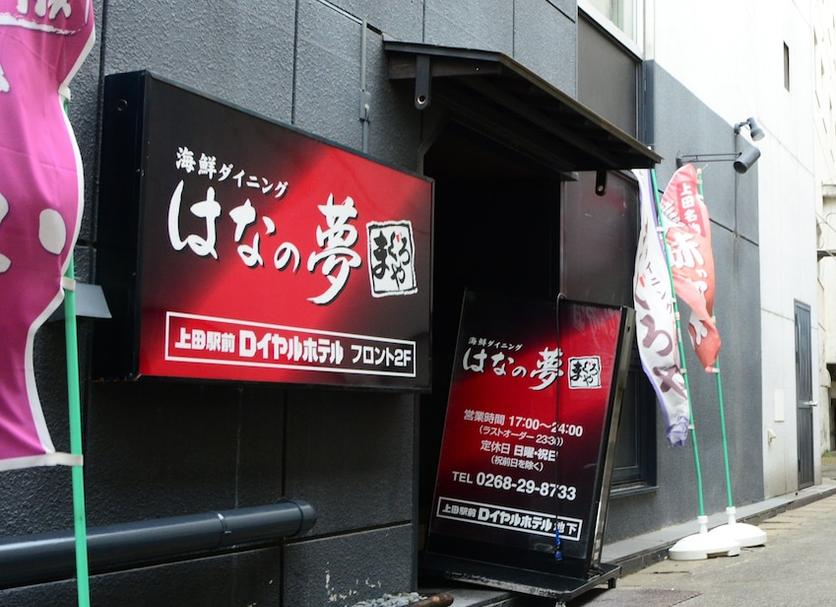 户外景观 照片