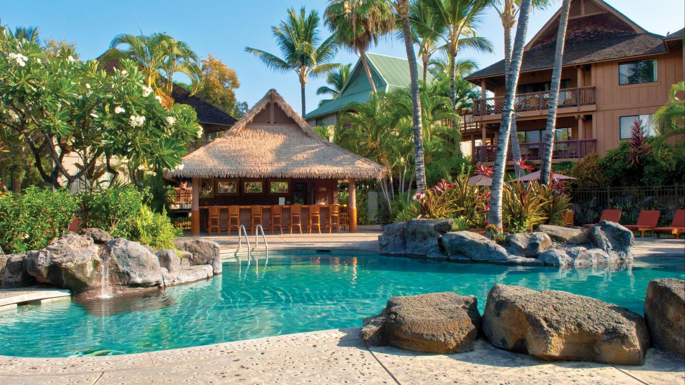 温德姆科纳夏威夷度假酒店
