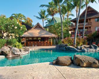 温德姆科纳夏威夷度假酒店 - 科纳 - 游泳池