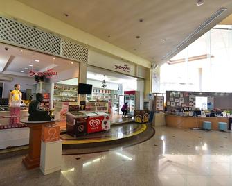 萨姆瑞塔纳酒店 - 董里 - 大厅