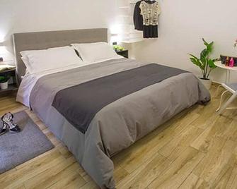 Etnea 208 Luxury Jacuzzi Suite Catania - 卡塔尼亚 - 睡房