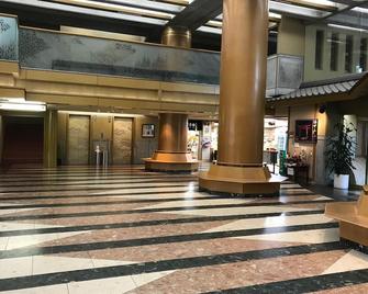 宫岛诚酒店 - 廿日市市 - 大厅
