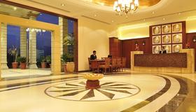Cambay Resort Udaipur - 乌代浦 - 柜台