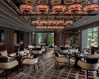 北京四季酒店 - 北京 - 餐馆