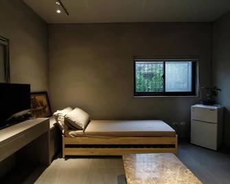 The Grey Loft One - 台北 - 睡房