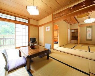 明治温泉日式旅馆 - 茅野 - 餐厅