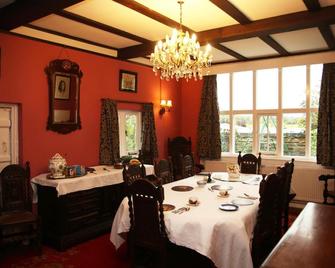 Inverloddon Bed and Breakfast, Wargrave - 雷丁 - 餐厅