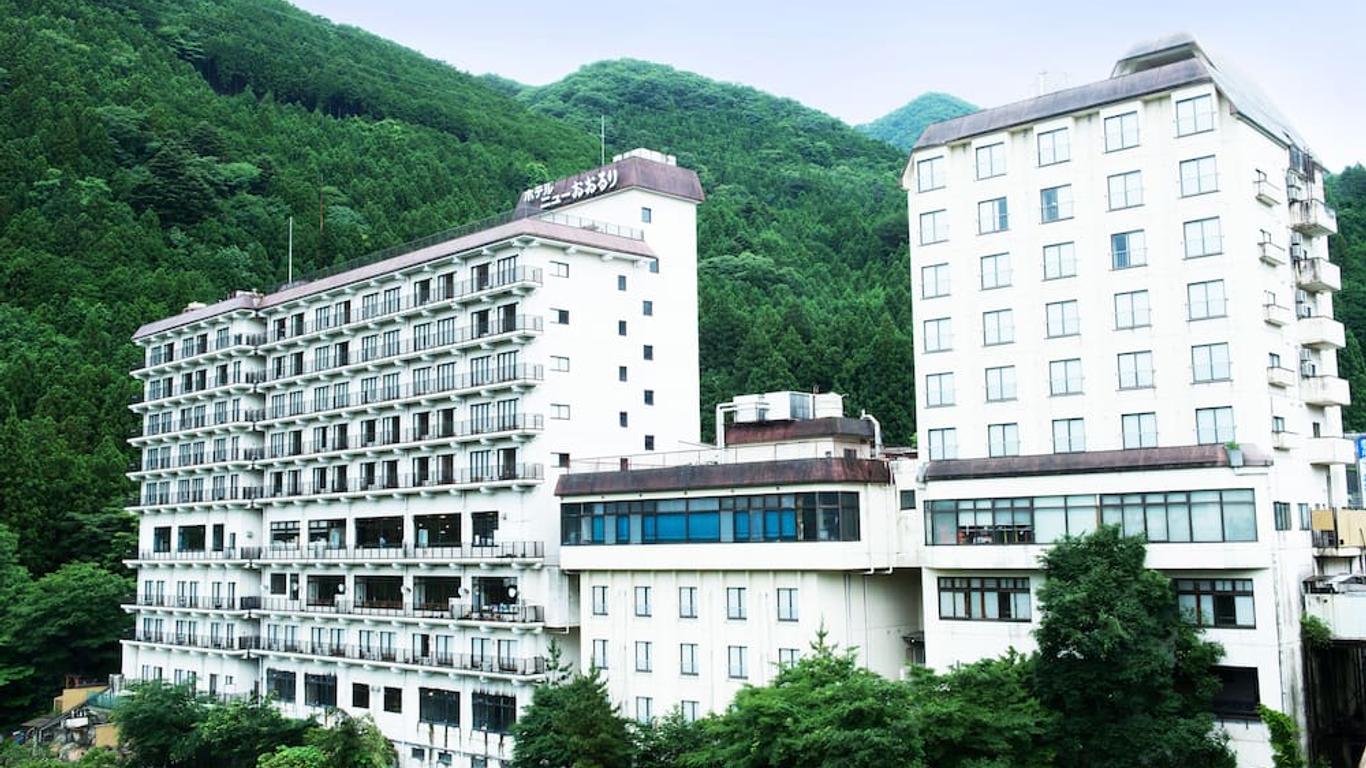 新奥鲁里酒店