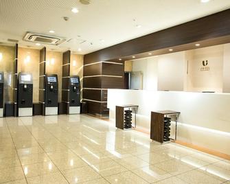 新大阪西维雅酒店 - 大阪 - 大厅