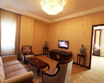 Qilu International Hotel - 哈尔滨 - 客厅