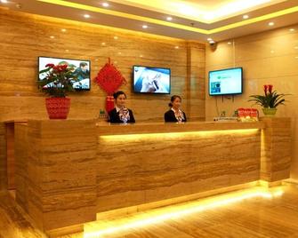 格林豪泰上海市虹桥枢纽曹安公路华江支路快捷酒店 - 上海 - 柜台