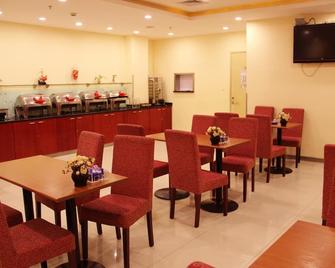 汉庭快捷酒店（启东江海中路店） - 南通 - 餐馆