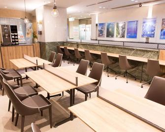 富山地铁酒店 - 富山 - 餐馆