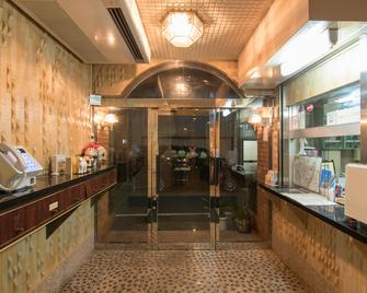 浅草福田酒店 - 东京 - 柜台