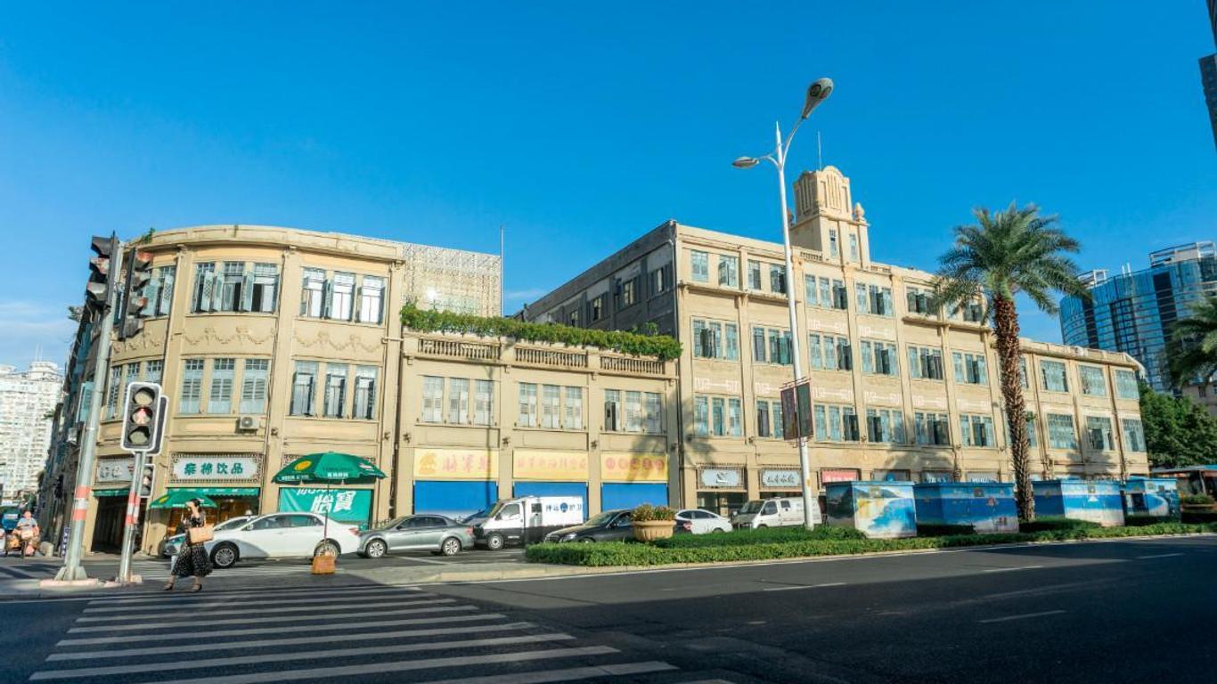 漢庭廈門中山路第一碼頭海景酒店