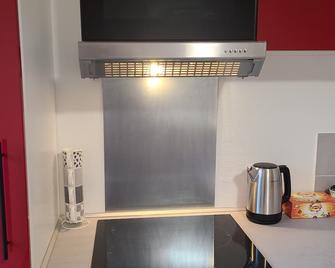 Appartement Brest Saint Martin - 布雷斯特 - 客房设施
