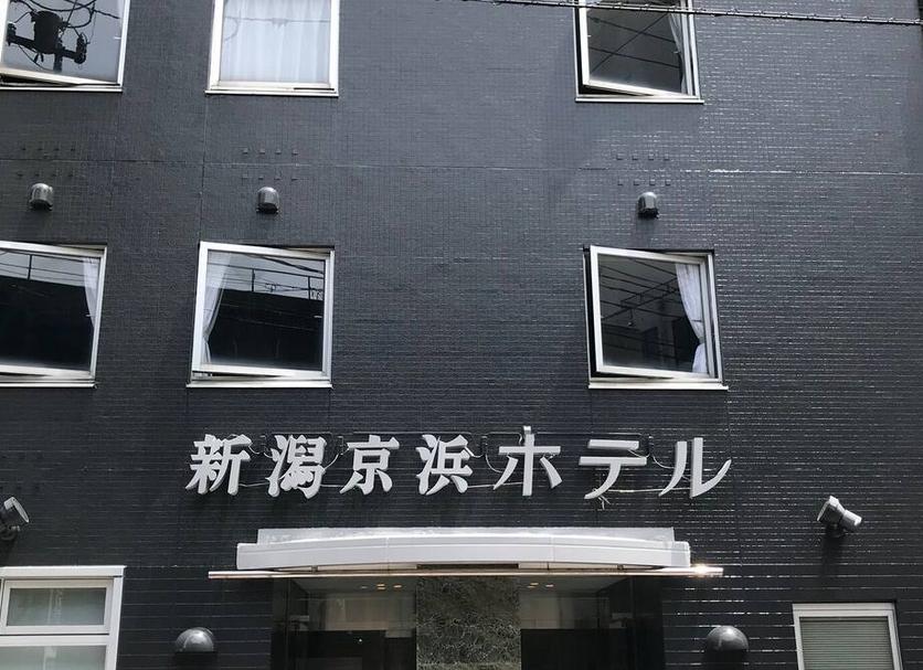 建筑 照片