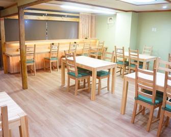 310胶囊酒店 - 东京 - 餐馆