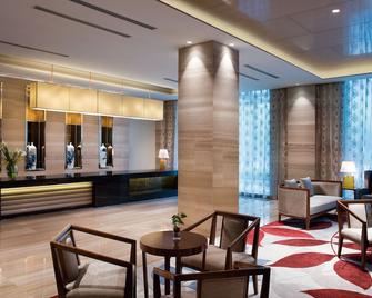 南京金陵江滨酒店 - 南京 - 休息厅