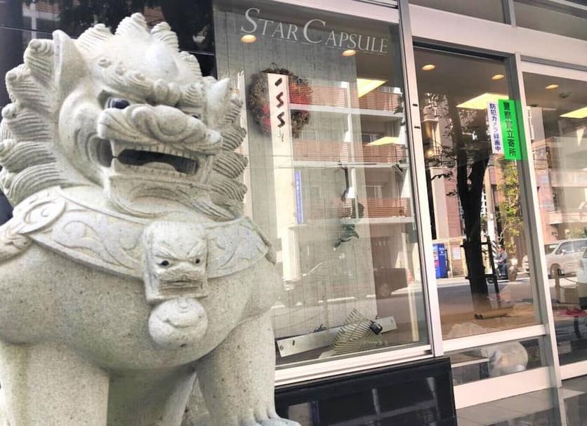 其他： 照片