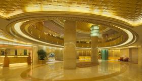 上海新世界丽笙大酒店 - 上海 - 大厅