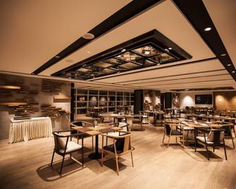 北京乾元国际商务酒店 - 北京 - 餐馆