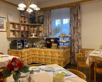 奥特施特拉斯酒店 - 格拉茨 - 餐馆