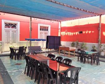 卡索娜莫亚酒店 - 阿雷基帕 - 露台