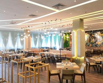 奥斯汀公园酒店 - 柔佛巴鲁 - 餐馆
