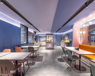 漢庭連雲港新浦公園東門酒店 - 连云港 - 餐馆