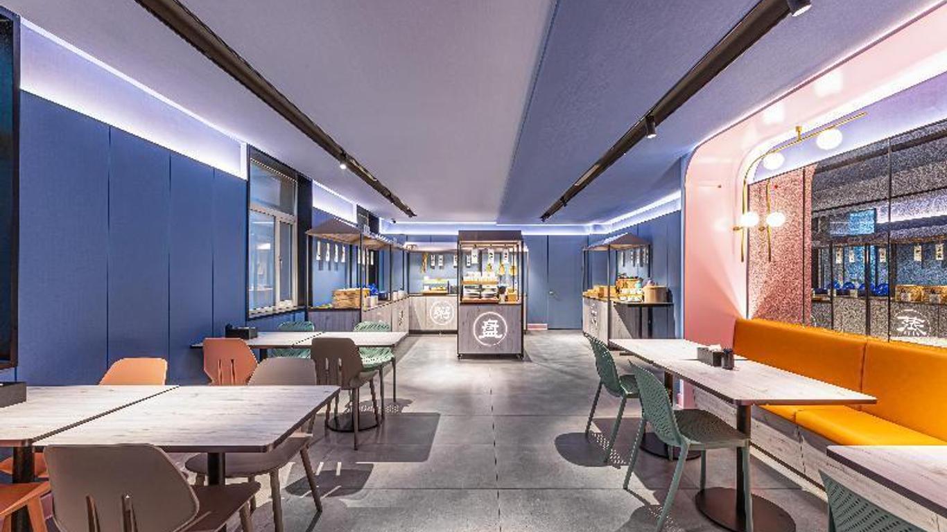 漢庭連雲港新浦公園東門酒店